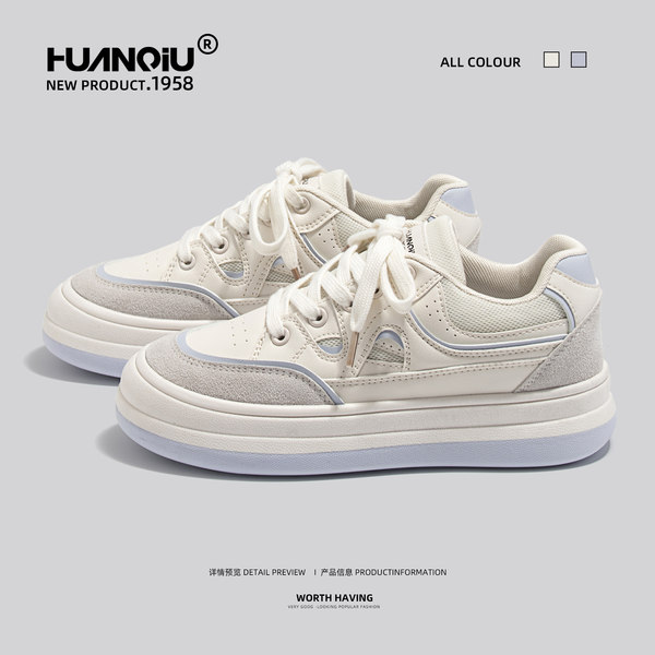 รองเท้าผ้าใบแฟชั่นผู้หญิง ใส่สบาย มีขนาด 35-40