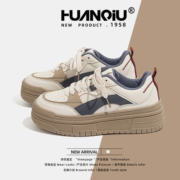 รองเท้าผ้าใบแฟชั่นผู้หญิง ใส่สบาย มีขนาด 35-40