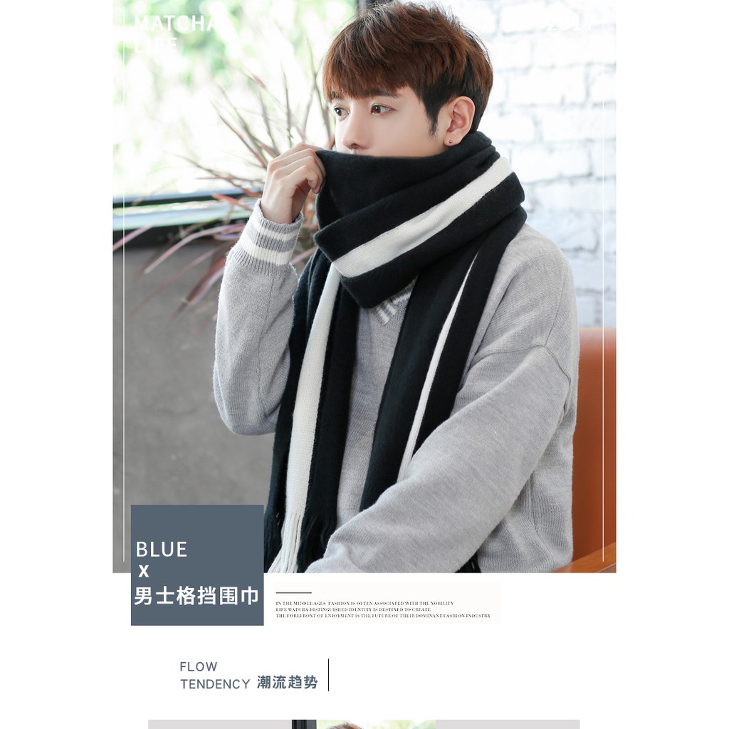 ผ้าพันคอไหมพรม เกาหลี มิกกับชุดไหนก็สวย ใส่ได้ทั้งผู้ชายและผู้หญิง พร้อมส่ง same pic