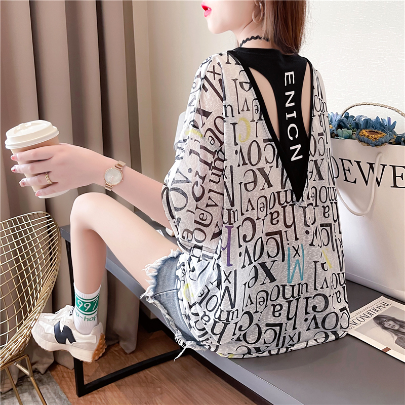 เสื้อยืดโอเวอร์ไซส์ เกาหลี