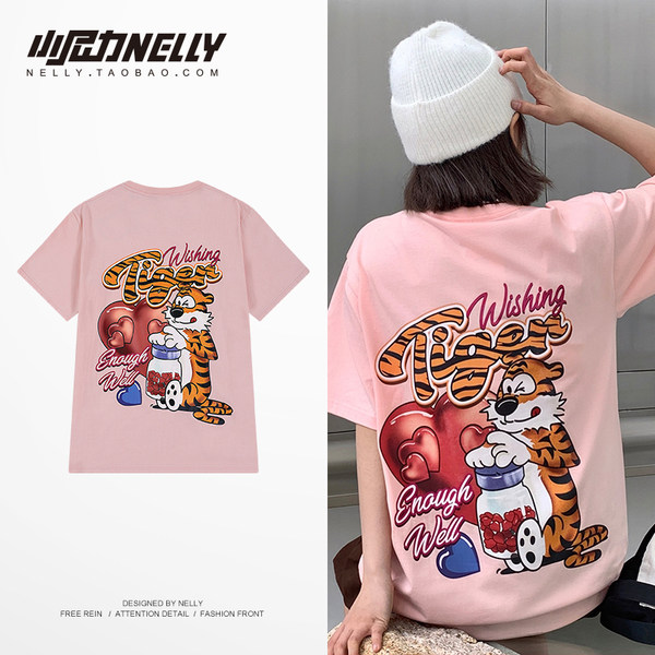 เสื้อยืดคอกลม ผู้ชาย เสื้อยืดผู้ชายเกาหลี เสื้อยืดเกาหลี แบรนด์ NELLY