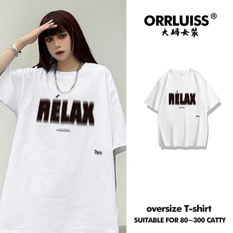 เสื้อโอเวอร์ไซส์เกาหลี เสื้อยืดพลัสไซส์ เสื้อยืดคนอ้วน เสื้อยืดโอเวอร์ไซส์ผู้หญิง