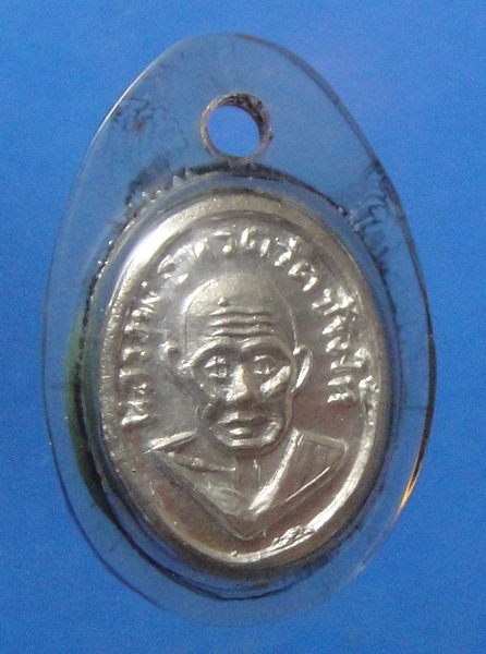 หลวงปู่ทวด