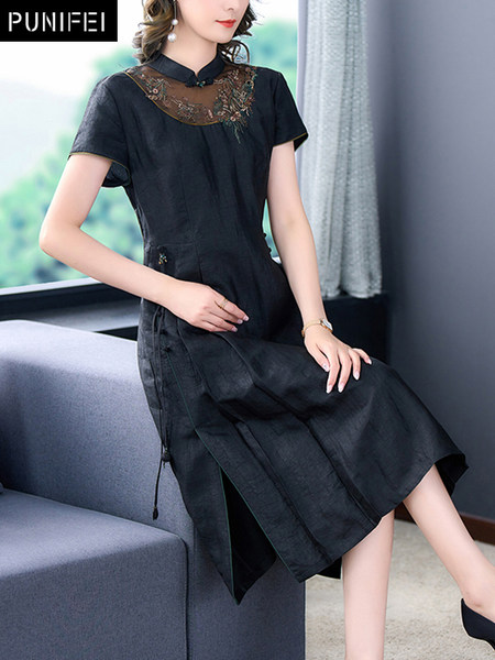 เดรสวัยผู้ใหญ่40-60ปี เดรสคุณแม่ ชุดเดรสทำงานวัยผู้ใหญ่ แบรนด์ MAMA DRESS