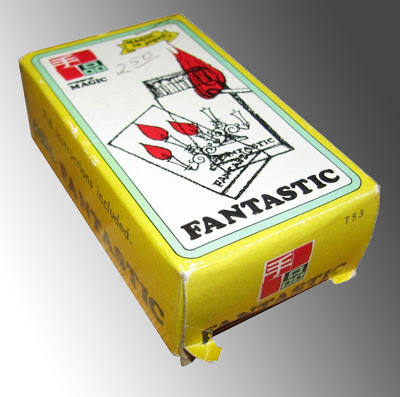 T-62 Fantastic by DR. HIROSHI SAWA, 1973