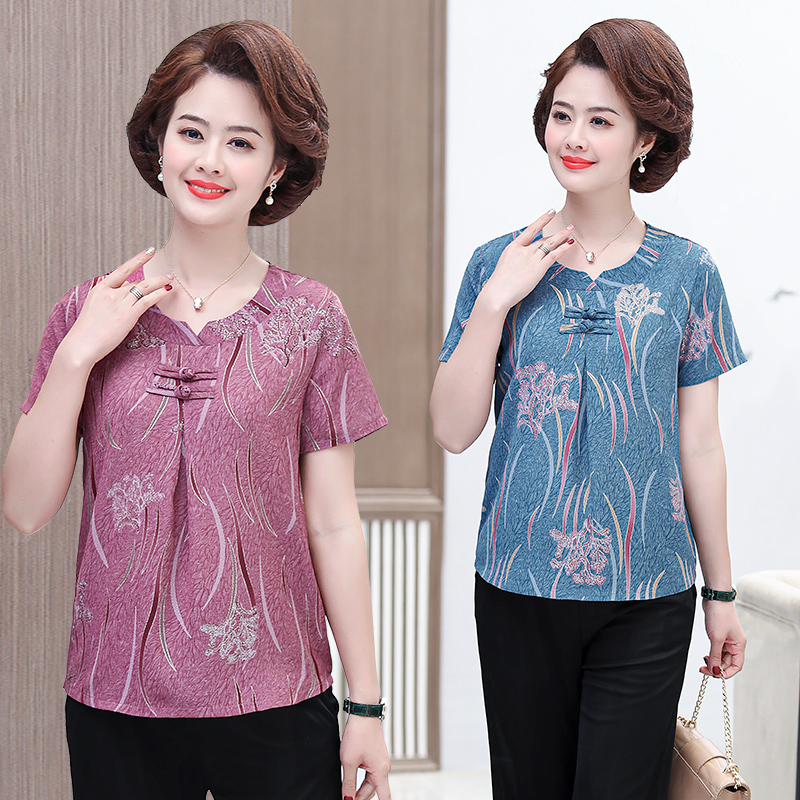 เสื้อผ้าแฟชั่นสุภาพสตรีวัยผู้ใหญ่(อก35-44นิ้ว)ใส่ได้