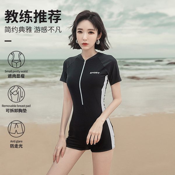 ชุดว่ายน้ำผู้หญิง ชุดว่ายน้ำน่ารัก Bikini ชุดไปทะเล
