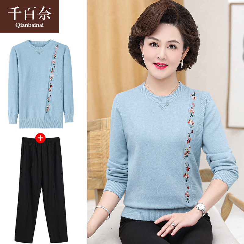 เสื้อผ้าแฟชั่นสุภาพสตรีวัยผู้ใหญ่(อก35-44นิ้ว)ใส่ได้