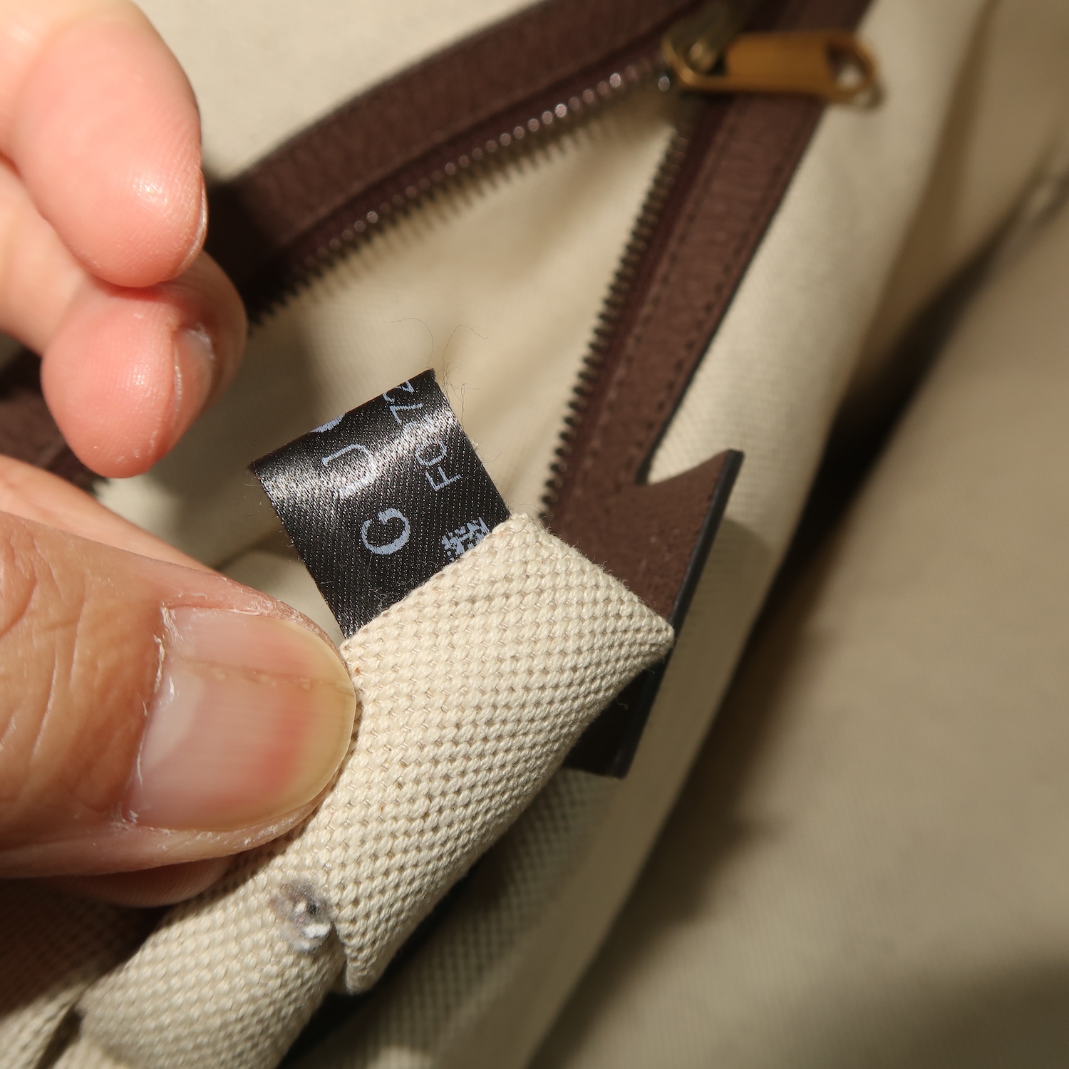 Gucci GG Ophidia Medium Zip Messenger Bag