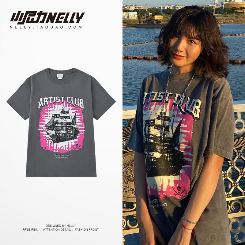 เสื้อยืดคอกลม ผู้ชาย เสื้อยืดผู้ชายเกาหลี เสื้อยืดเกาหลี แบรนด์ NELLY