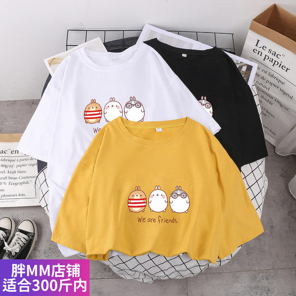 เสื้อโอเวอร์ไซส์เกาหลี เสื้อยืดพลัสไซส์ เสื้อยืดคนอ้วน เสื้อยืดโอเวอร์ไซส์ผู้หญิง