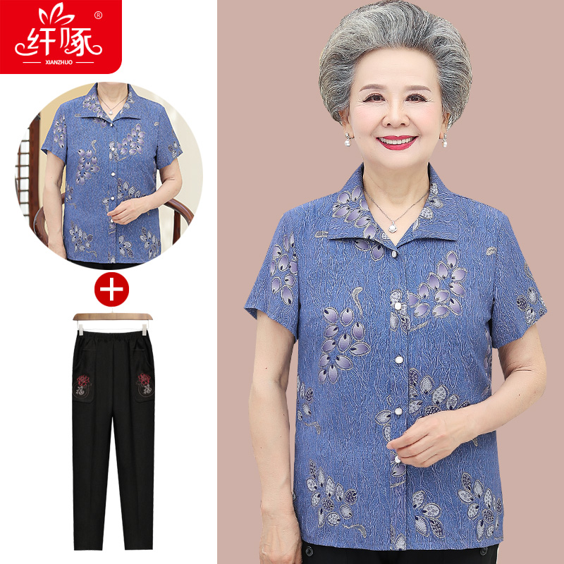 เสื้อคุณยาย เสื้อผู้วัยอายุ60-70ปี มีขนาด L-4XL(อกประมาณ35-45นิ้ว)