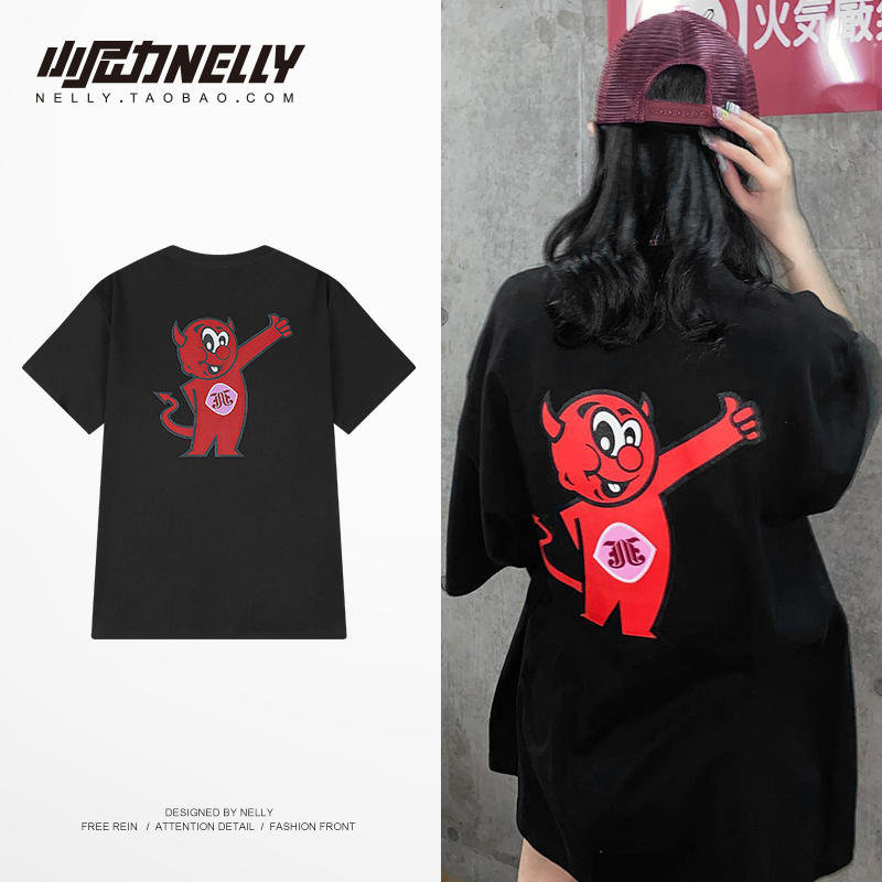 เสื้อยืดคอกลม ผู้ชาย เสื้อยืดผู้ชายเกาหลี เสื้อยืดเกาหลี แบรนด์ NELLY