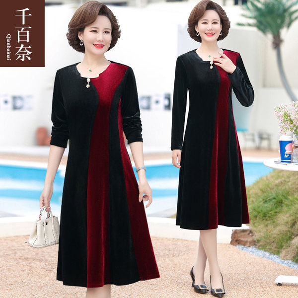 เดรสวัยผู้ใหญ่40-60ปี เดรสคุณแม่ ชุดเดรสทำงานวัยผู้ใหญ่ แบรนด์ MAMA DRESS