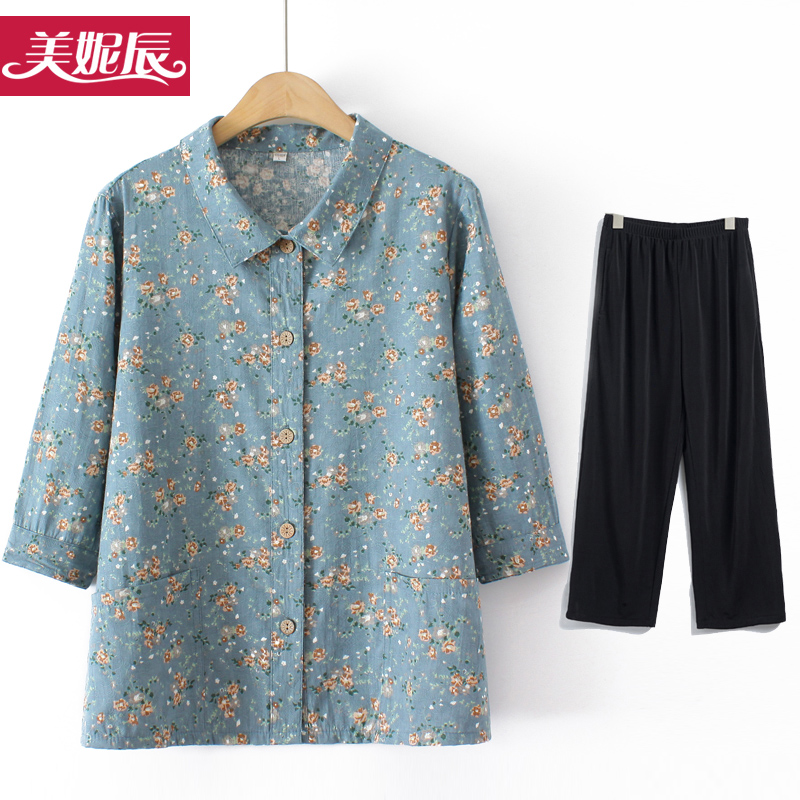 เสื้อคุณยาย เสื้อผู้วัยอายุ60-70ปี มีขนาด L-4XL(อกประมาณ35-45นิ้ว)