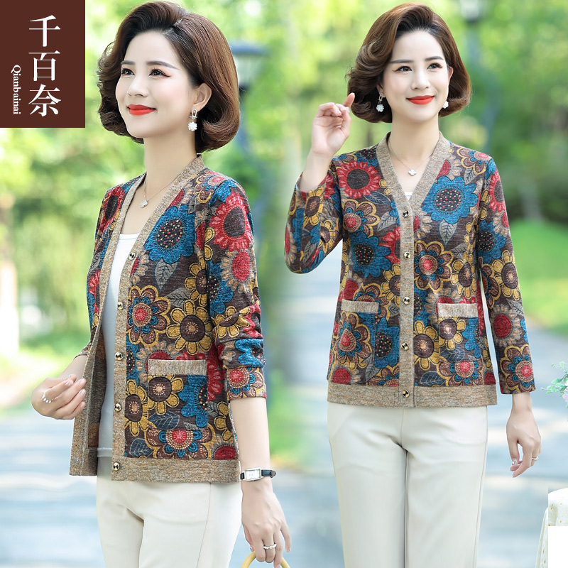 เสื้อผ้าแฟชั่นสุภาพสตรีวัยผู้ใหญ่(อก35-44นิ้ว)ใส่ได้
