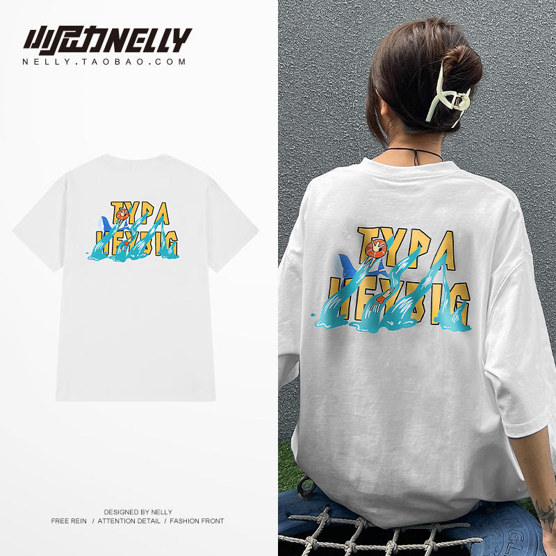 เสื้อยืดคอกลม ผู้ชาย เสื้อยืดผู้ชายเกาหลี เสื้อยืดเกาหลี แบรนด์ NELLY