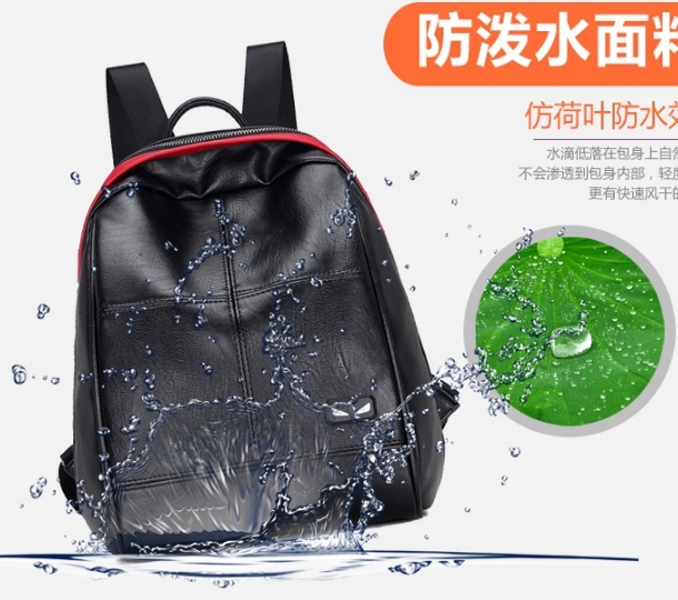 กระเป๋าเป้ สไตล์เกาหลีใบเล็กน่ารัก หนังงานดี พร้อมส่ง black