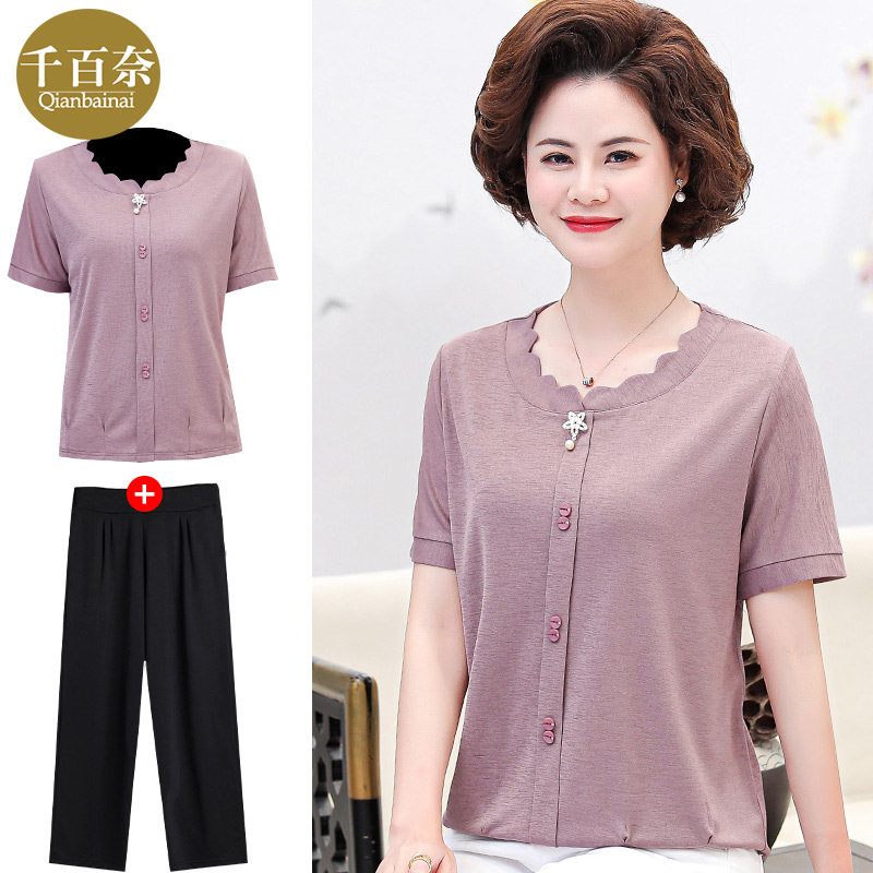 เสื้อผ้าแฟชั่นสุภาพสตรีวัยผู้ใหญ่(อก35-44นิ้ว)ใส่ได้