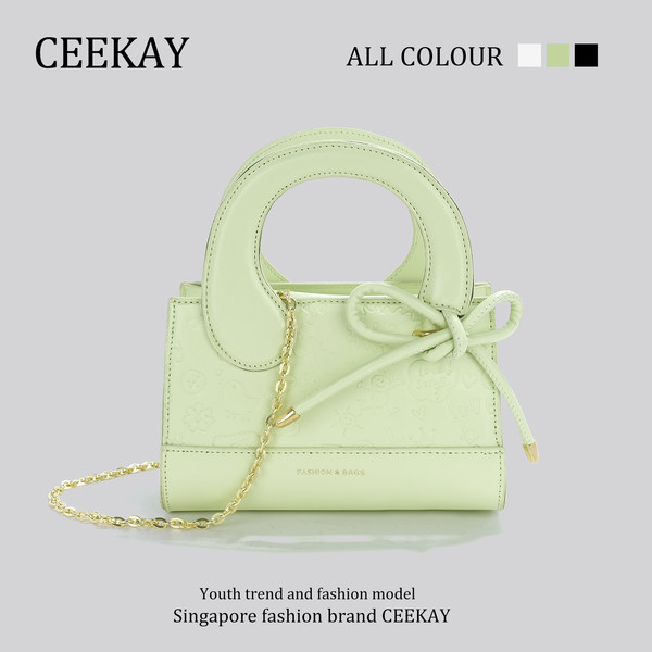 กระเป๋าสะพายข้างเกาหลี กระเป๋าผู้หญิงแบรนด์ CEEKEY