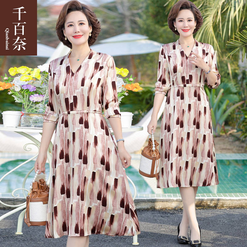 เดรสวัยผู้ใหญ่40-60ปี เดรสคุณแม่ ชุดเดรสทำงานวัยผู้ใหญ่ แบรนด์ MAMA DRESS