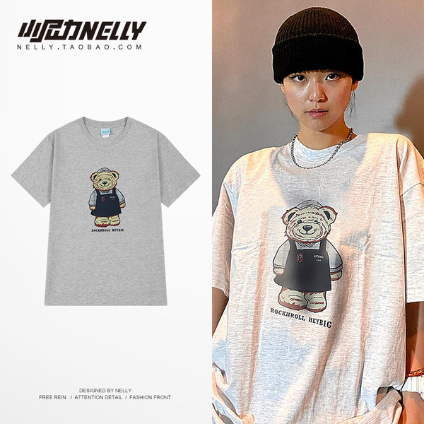 เสื้อยืดคอกลม ผู้ชาย เสื้อยืดผู้ชายเกาหลี เสื้อยืดเกาหลี แบรนด์ NELLY