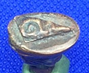 หลวงพ่อทรัพย์ วัดปลักแรต