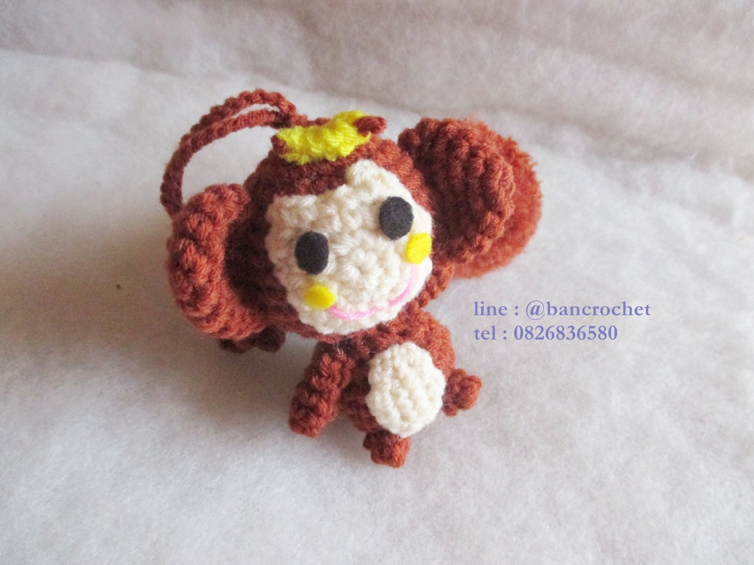 ที่ห้อยกระเป๋า พวงกุญแจตุ๊กตา ลิงถักโครเชต์ monkey dolls pom pom amigurumi crochet keychain