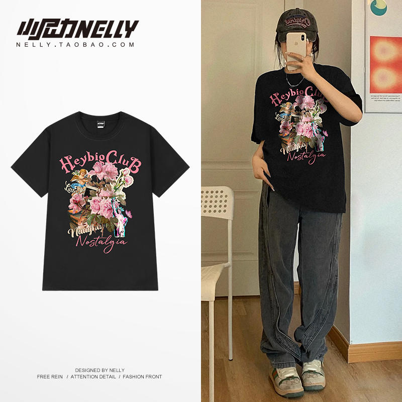 เสื้อยืดคอกลม ผู้ชาย เสื้อยืดผู้ชายเกาหลี เสื้อยืดเกาหลี แบรนด์ NELLY