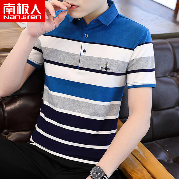 เสื้อโปโลชาย ราคาถูก Polo–Shirt