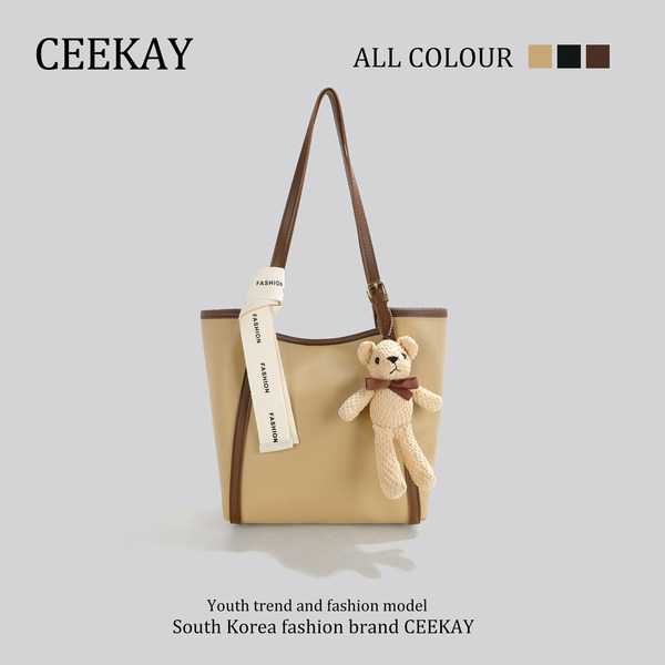 กระเป๋าสะพายข้างเกาหลี กระเป๋าผู้หญิงแบรนด์ CEEKEY