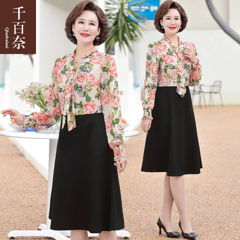 เดรสวัยผู้ใหญ่40-60ปี เดรสคุณแม่ ชุดเดรสทำงานวัยผู้ใหญ่ แบรนด์ MAMA DRESS