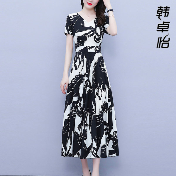 เดรสวัยผู้ใหญ่40-60ปี เดรสคุณแม่ ชุดเดรสทำงานวัยผู้ใหญ่ แบรนด์ MAMA DRESS
