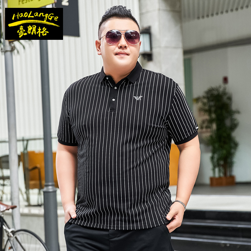 เสื้อยืดผู้ชายอ้วน S-5XL(อกเสื้อ39-51นิ้ว)