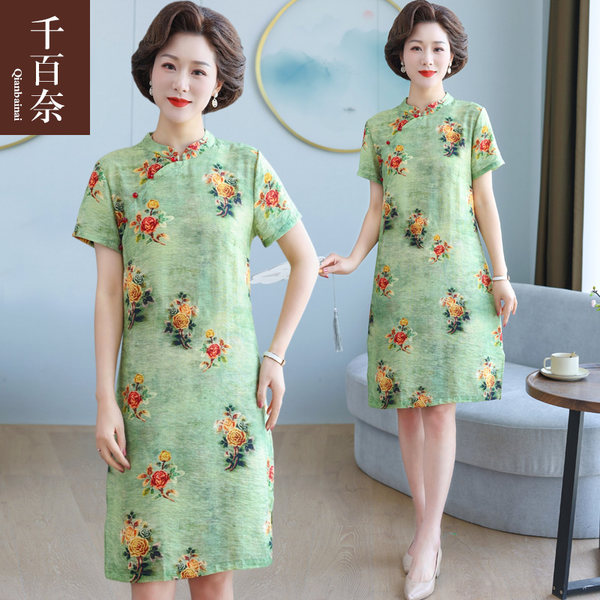 เดรสวัยผู้ใหญ่40-60ปี เดรสคุณแม่ ชุดเดรสทำงานวัยผู้ใหญ่ แบรนด์ MAMA DRESS