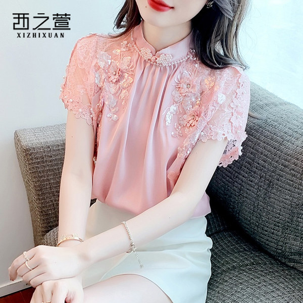 เสื้อลูกไม้ แขนสั้น
