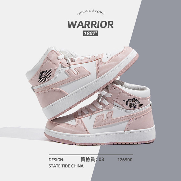 รองเท้าผ้าใบแฟชั่นผู้หญิง ใส่สบาย มีขนาด 35-40
