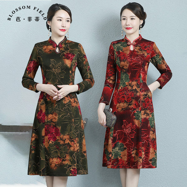 เดรสวัยผู้ใหญ่40-60ปี เดรสคุณแม่ ชุดเดรสทำงานวัยผู้ใหญ่ แบรนด์ MAMA DRESS