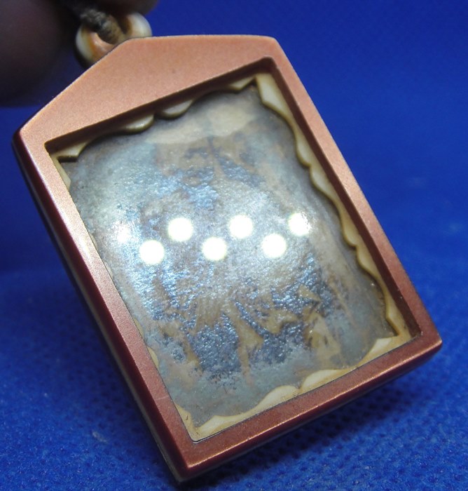 หลวงพ่อทองวัดราชโยธา