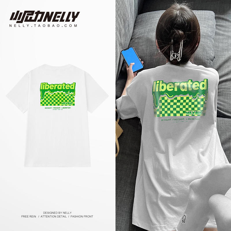 เสื้อยืดคอกลม ผู้ชาย เสื้อยืดผู้ชายเกาหลี เสื้อยืดเกาหลี แบรนด์ NELLY