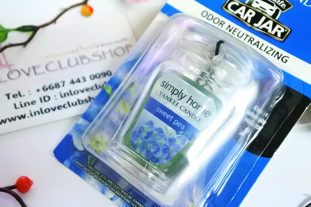 Yankee Candle / Car Jar Ultimate (Sweet Pea)