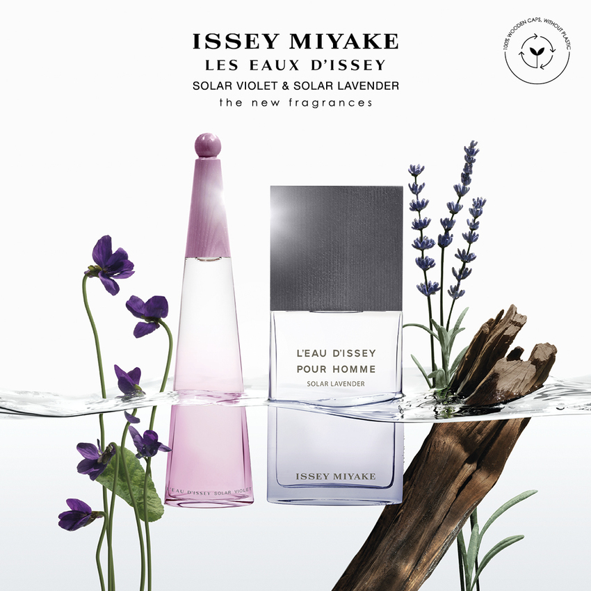 Issey Miyake L'Eau D'Issey Solar Violet Intense EDT 0.6 ml.