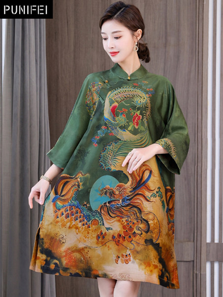 เดรสวัยผู้ใหญ่40-60ปี เดรสคุณแม่ ชุดเดรสทำงานวัยผู้ใหญ่ แบรนด์ MAMA DRESS