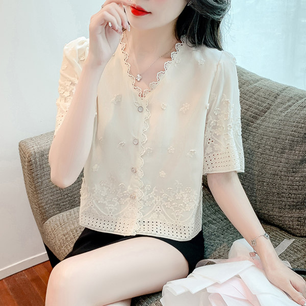 เสื้อลูกไม้ แขนสั้น