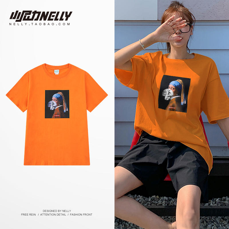 เสื้อยืดคอกลม ผู้ชาย เสื้อยืดผู้ชายเกาหลี เสื้อยืดเกาหลี แบรนด์ NELLY