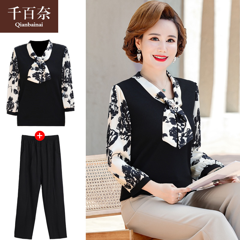เสื้อผ้าแฟชั่นสุภาพสตรีวัยผู้ใหญ่(อก35-44นิ้ว)ใส่ได้