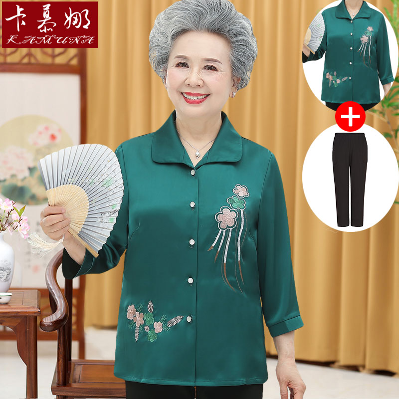 เสื้อคุณยาย เสื้อผู้วัยอายุ60-70ปี มีขนาด L-4XL(อกประมาณ35-45นิ้ว)