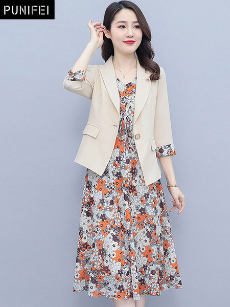 เดรสวัยผู้ใหญ่40-60ปี เดรสคุณแม่ ชุดเดรสทำงานวัยผู้ใหญ่ แบรนด์ MAMA DRESS