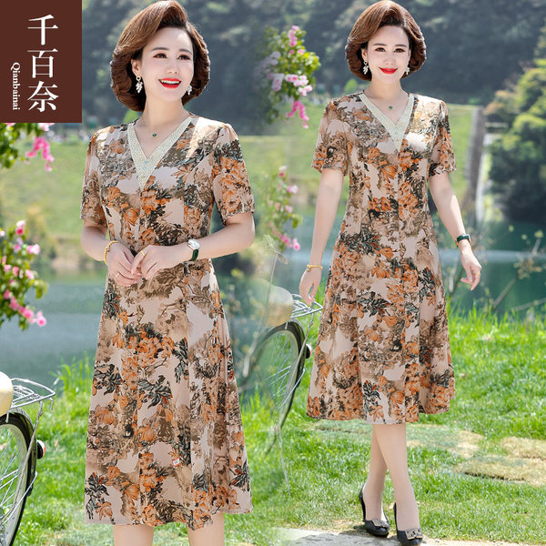 เดรสวัยผู้ใหญ่40-60ปี เดรสคุณแม่ ชุดเดรสทำงานวัยผู้ใหญ่ แบรนด์ MAMA DRESS