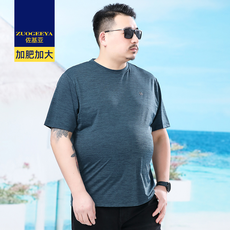 เสื้อยืดผู้ชายอ้วน XL-8XL น้ำหนักผู้สวม 60-150 กิโลกรัม